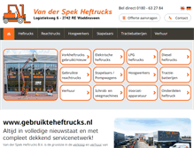 Tablet Screenshot of gebruikteheftrucks.nl